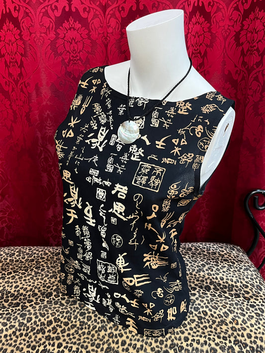 M - XXI Boat Neck Graphic Tank